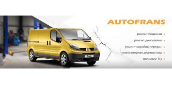 AUTOFRANS