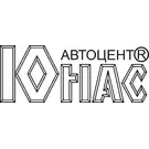 Автоцентр ЮНАС